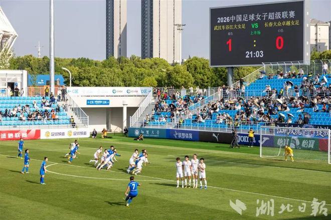 新主场正式启用！近8000座席位震撼亮相，首秀即迎来胜利，开启全新篇章