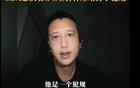 NBA球星塔克投出争议性超远压哨三分，王哲林是否犯规引发热议，多位篮球专家深度解析比赛关键判罚细节